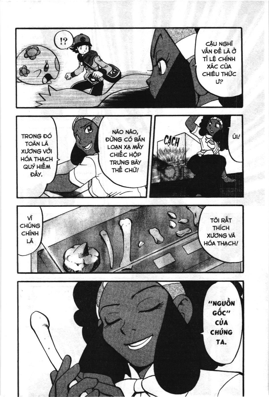 Pokémon Đặc Biệt (Nxb Kim Đồng) Chapter 474 - Trang 2