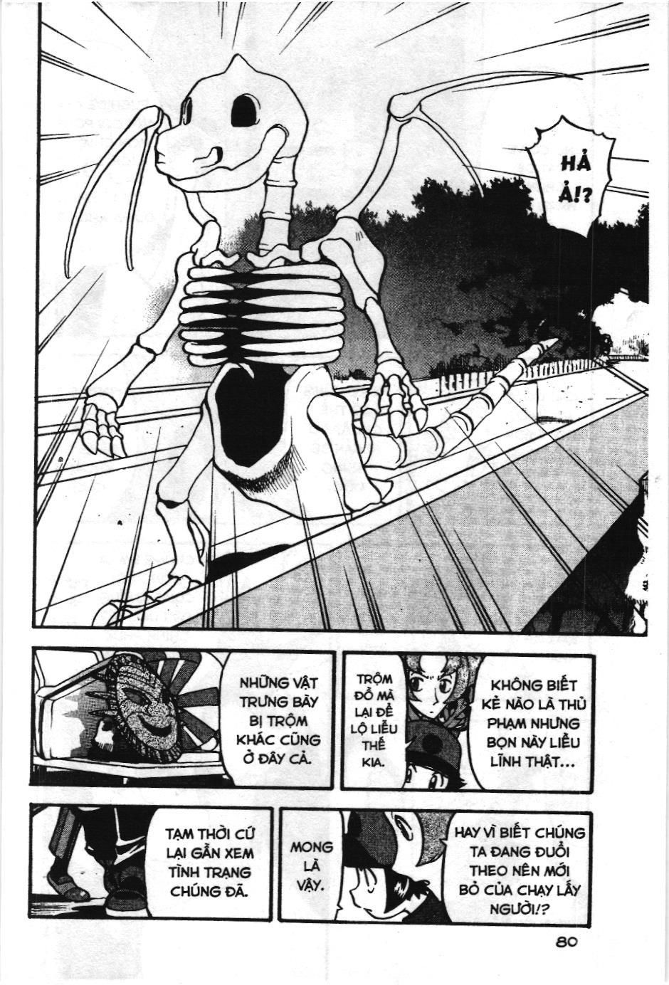 Pokémon Đặc Biệt (Nxb Kim Đồng) Chapter 475 - Trang 2