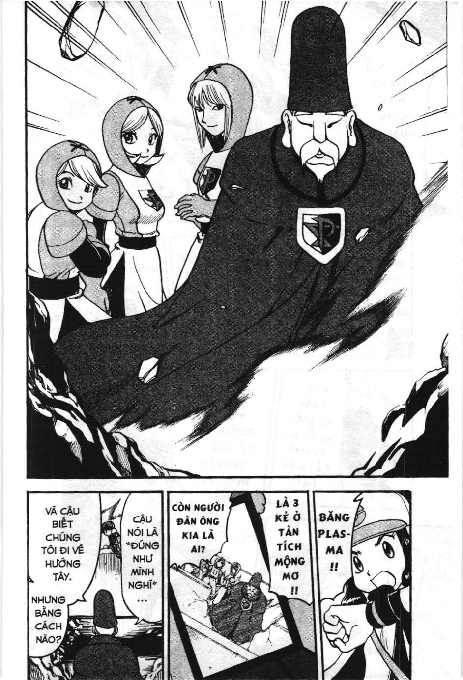 Pokémon Đặc Biệt (Nxb Kim Đồng) Chapter 475 - Trang 2