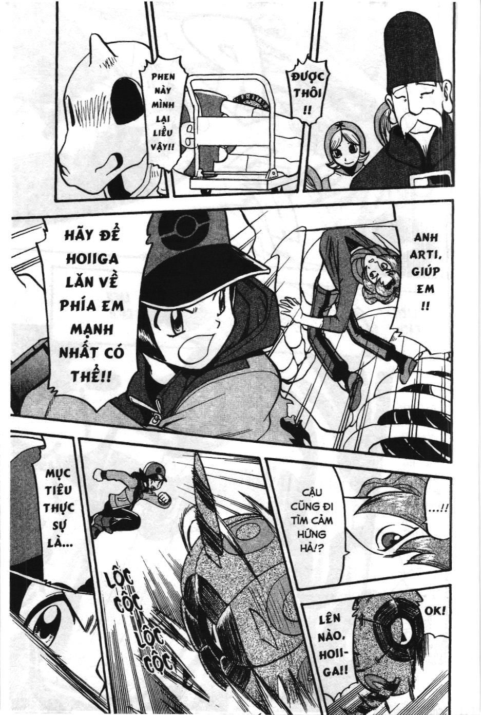 Pokémon Đặc Biệt (Nxb Kim Đồng) Chapter 475 - Trang 2