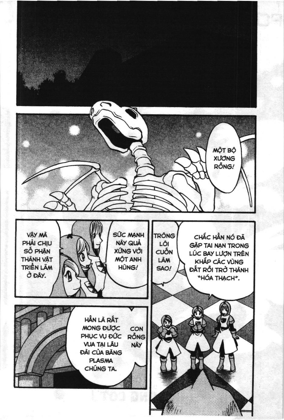 Pokémon Đặc Biệt (Nxb Kim Đồng) Chapter 475 - Trang 2