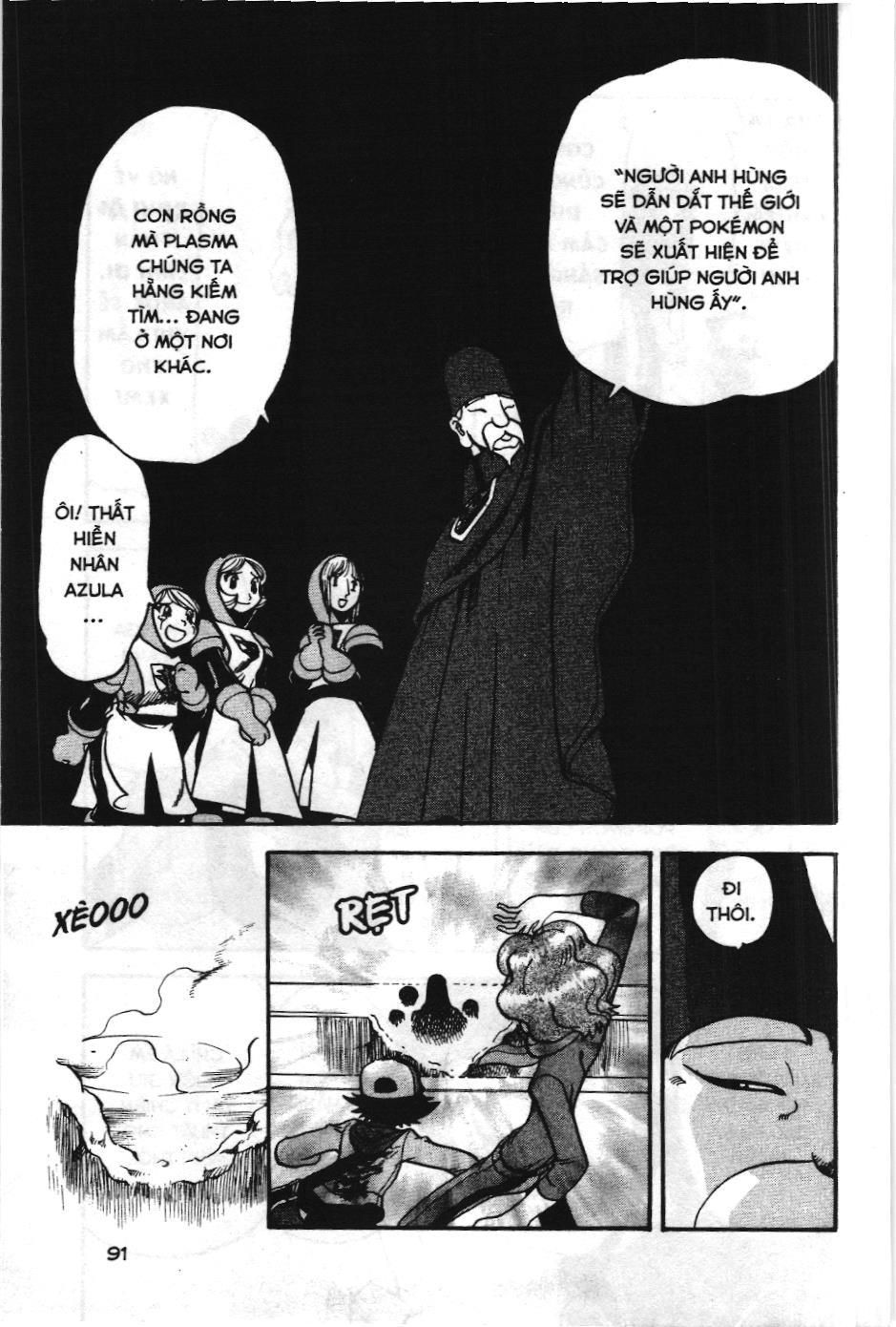 Pokémon Đặc Biệt (Nxb Kim Đồng) Chapter 475 - Trang 2