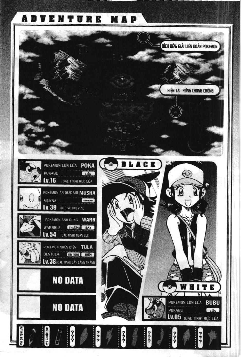 Pokémon Đặc Biệt (Nxb Kim Đồng) Chapter 475 - Trang 2