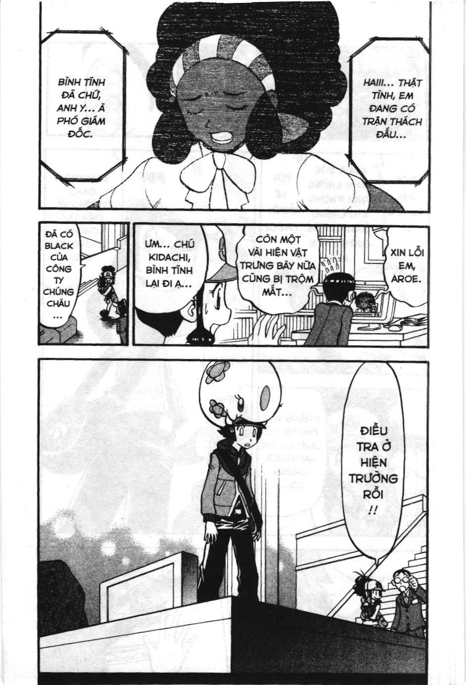 Pokémon Đặc Biệt (Nxb Kim Đồng) Chapter 475 - Trang 2