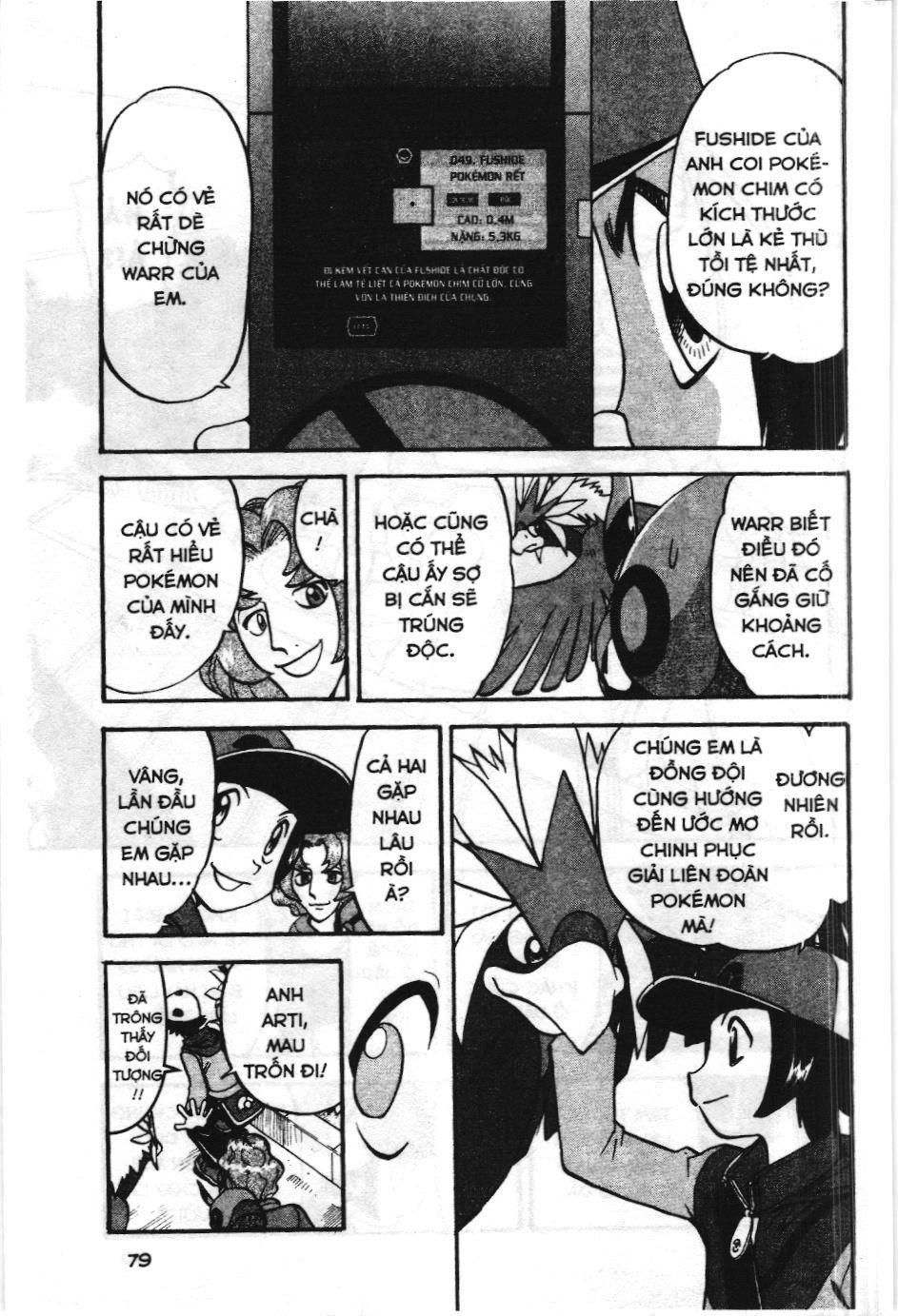 Pokémon Đặc Biệt (Nxb Kim Đồng) Chapter 475 - Trang 2