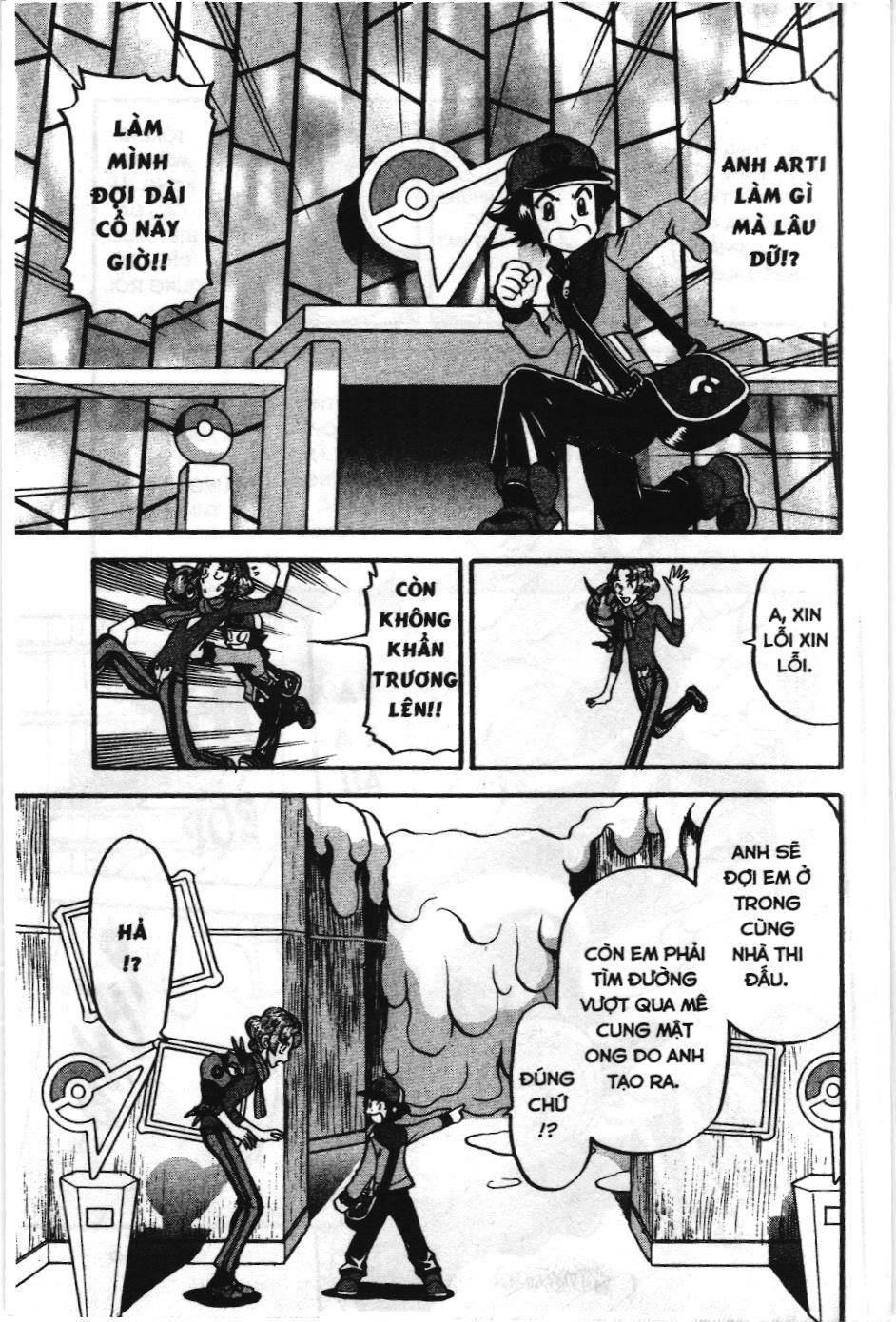 Pokémon Đặc Biệt (Nxb Kim Đồng) Chapter 478 - Trang 2