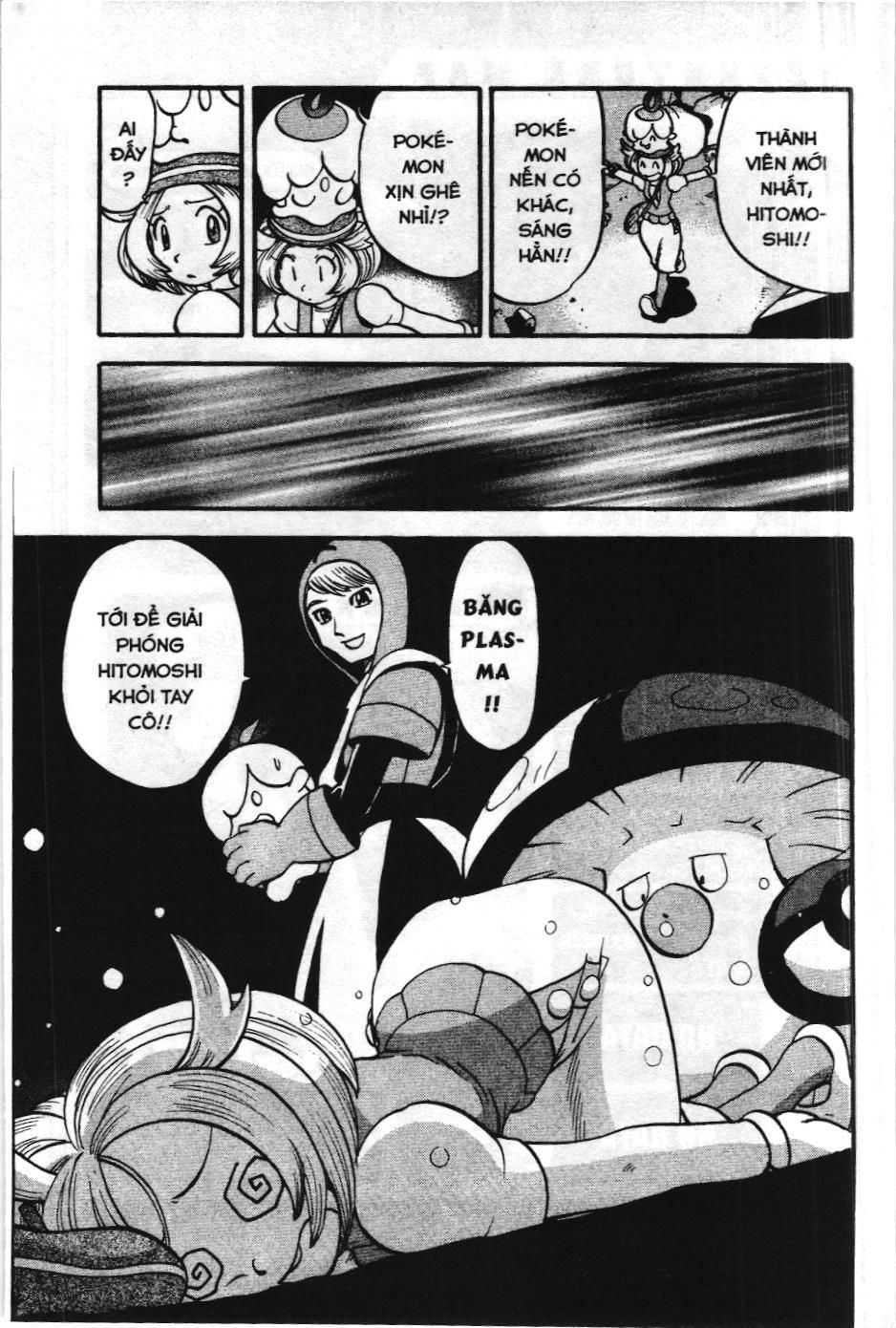 Pokémon Đặc Biệt (Nxb Kim Đồng) Chapter 478 - Trang 2