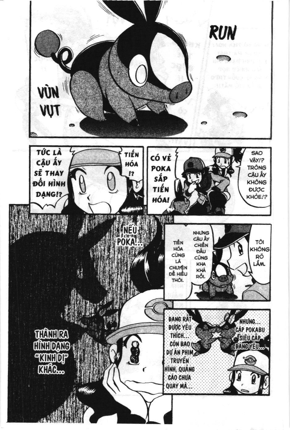 Pokémon Đặc Biệt (Nxb Kim Đồng) Chapter 478 - Trang 2