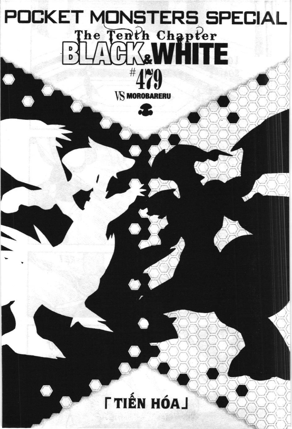 Pokémon Đặc Biệt (Nxb Kim Đồng) Chapter 479 - Trang 2