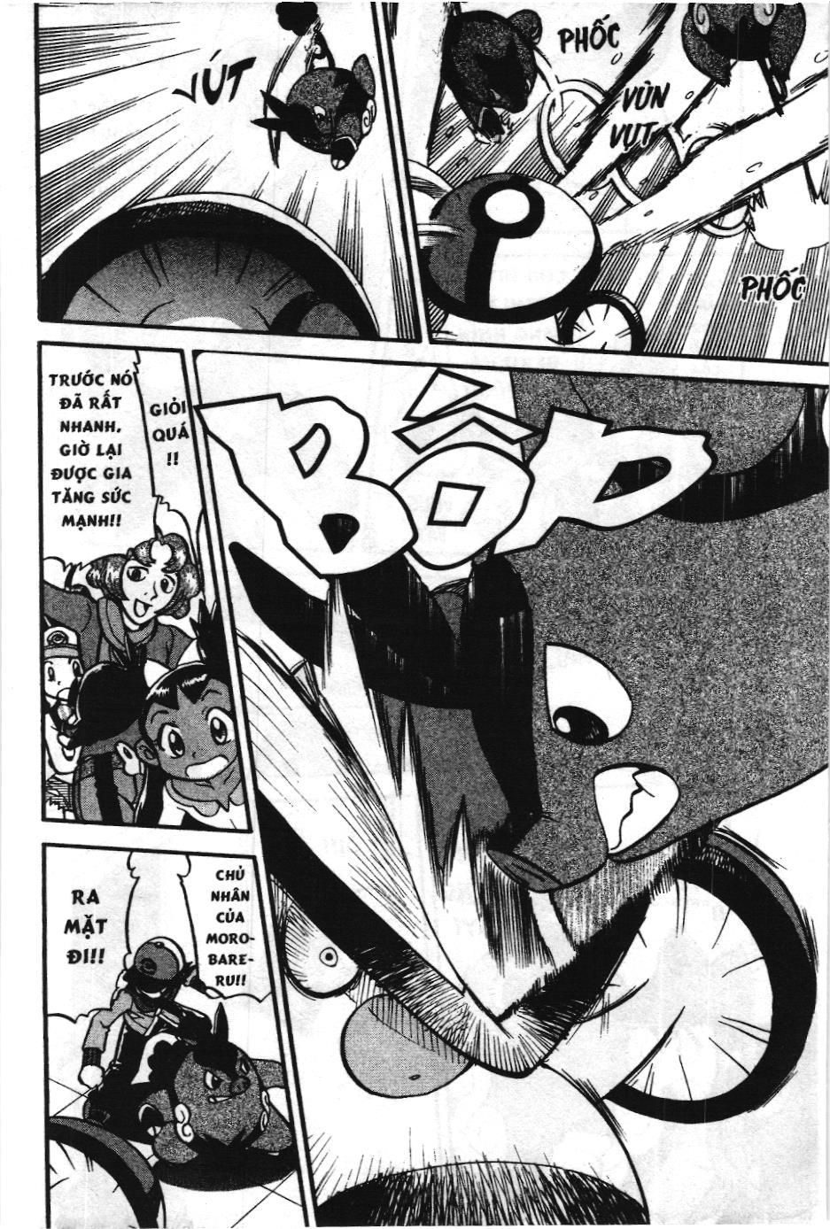 Pokémon Đặc Biệt (Nxb Kim Đồng) Chapter 479 - Trang 2