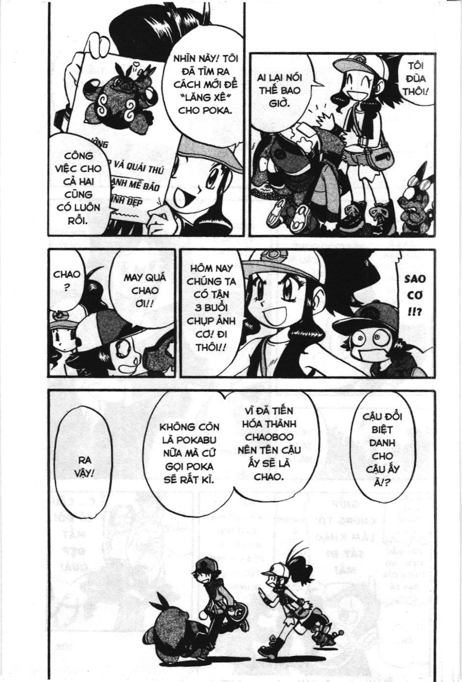Pokémon Đặc Biệt (Nxb Kim Đồng) Chapter 479 - Trang 2