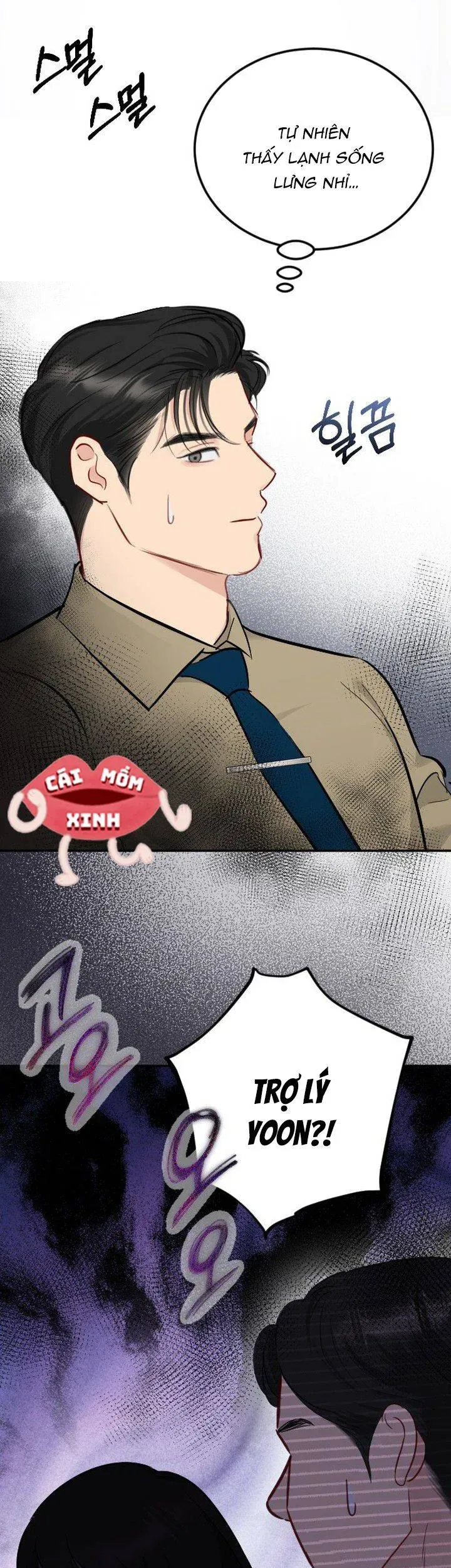 Văn Phòng Thư Ký Chapter 34 - Trang 2