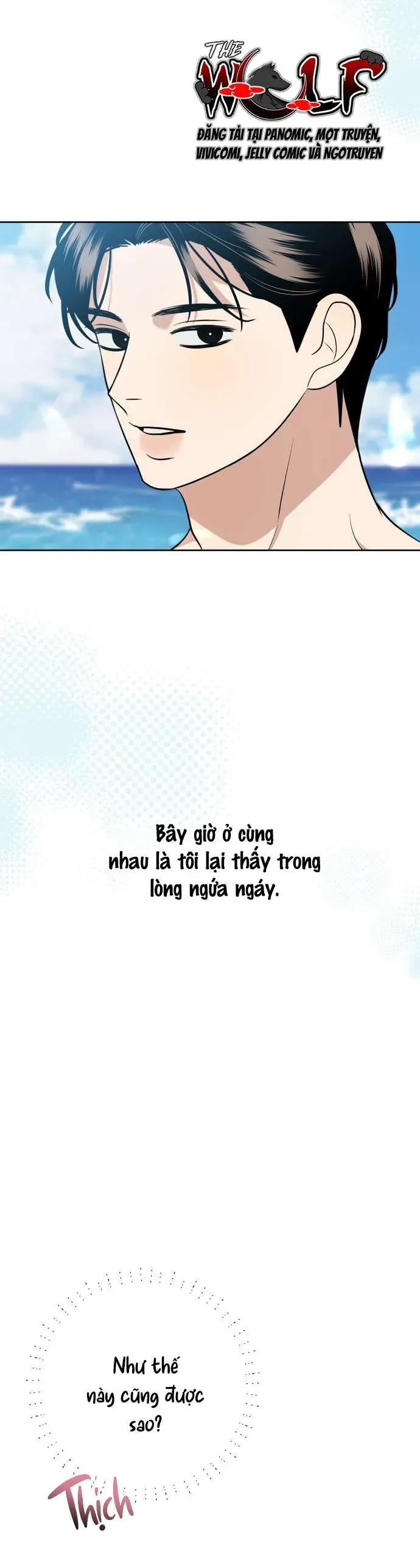 Kỷ Niệm Tuổi 19 Tồi Tệ Chapter 56 - Trang 2