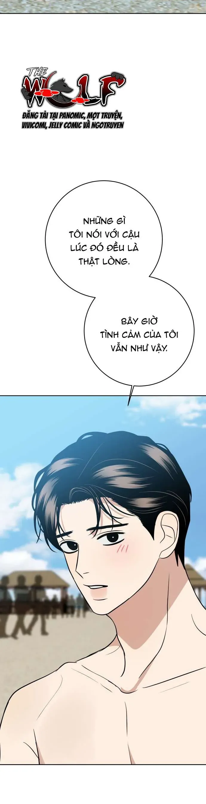 Kỷ Niệm Tuổi 19 Tồi Tệ Chapter 56 - Trang 2