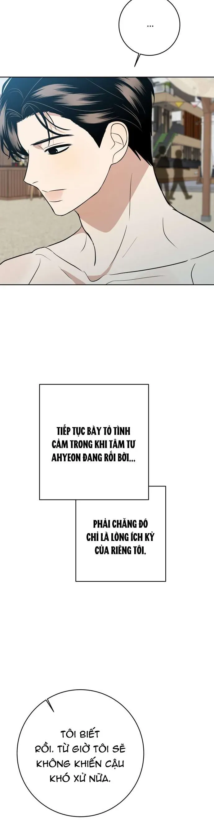 Kỷ Niệm Tuổi 19 Tồi Tệ Chapter 56 - Trang 2