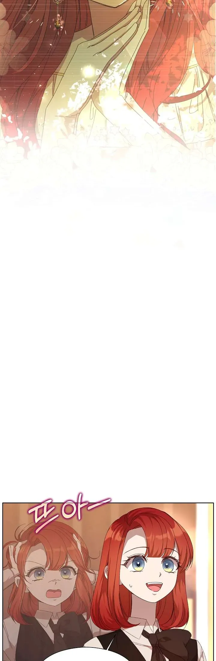 Tôi Đã Vô Tình Quyến Rũ Em Trai Của Nam Chính Chapter 34 - Trang 2