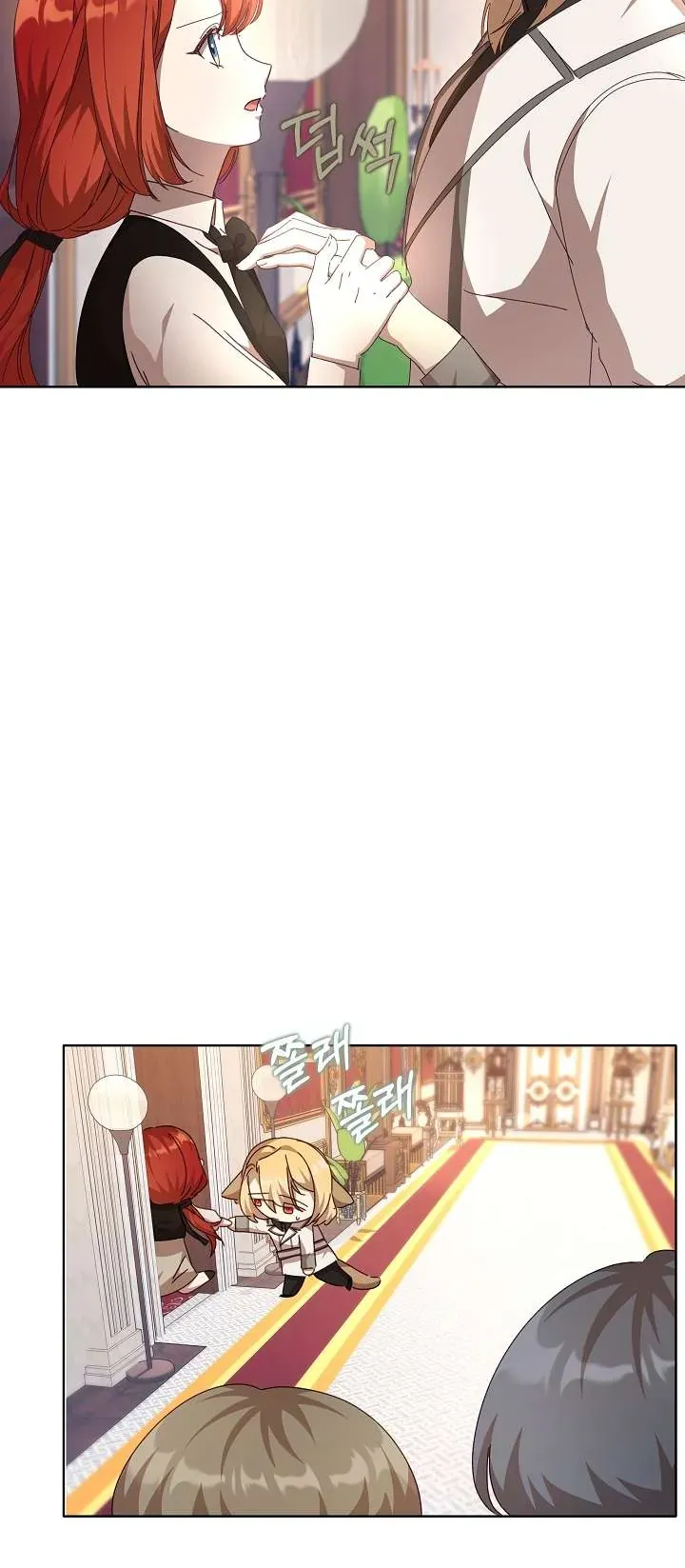 Tôi Đã Vô Tình Quyến Rũ Em Trai Của Nam Chính Chapter 34 - Trang 2