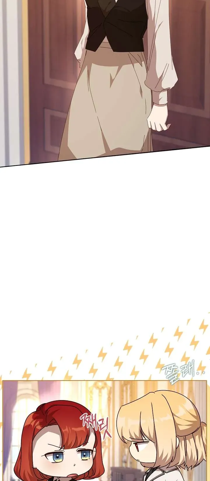 Tôi Đã Vô Tình Quyến Rũ Em Trai Của Nam Chính Chapter 34 - Trang 2