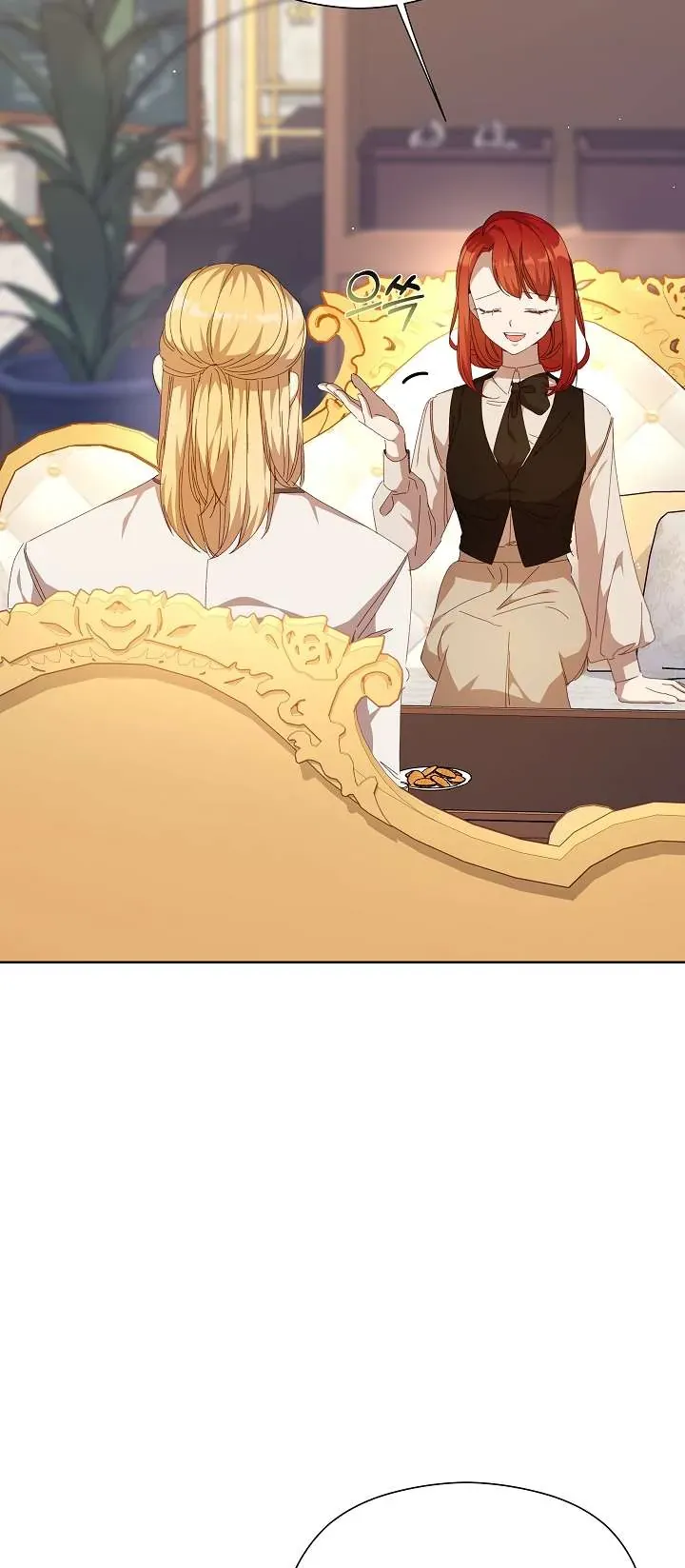 Tôi Đã Vô Tình Quyến Rũ Em Trai Của Nam Chính Chapter 34 - Trang 2