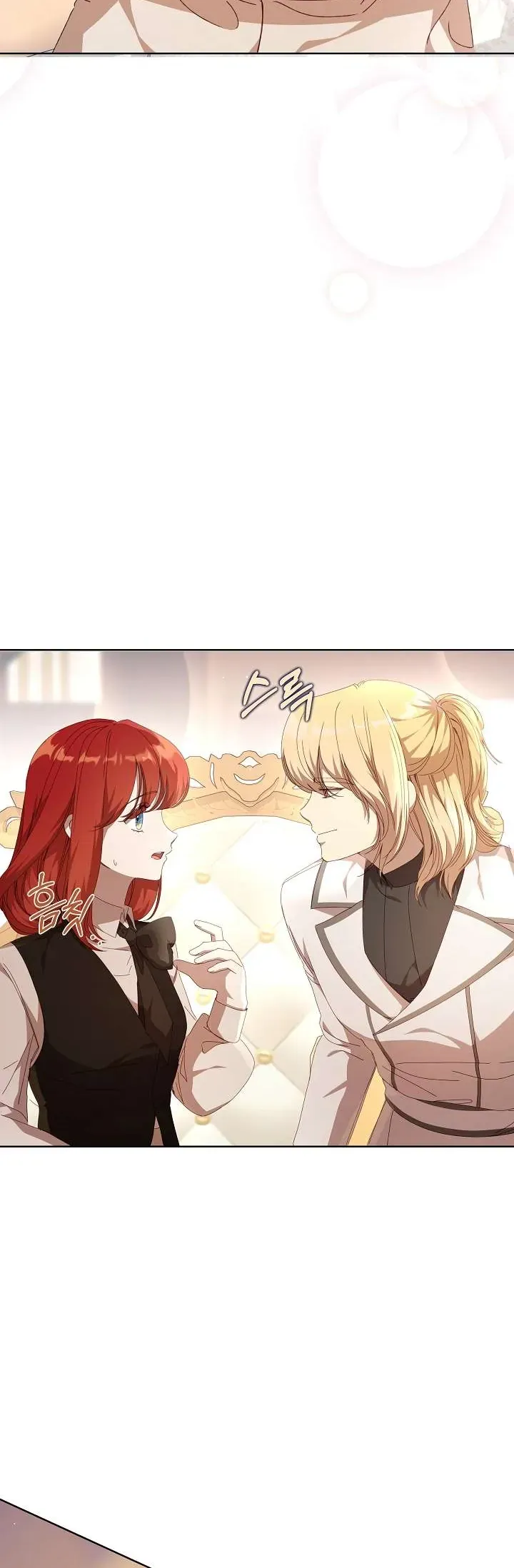 Tôi Đã Vô Tình Quyến Rũ Em Trai Của Nam Chính Chapter 34 - Trang 2