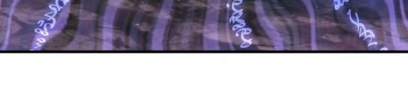 Ta Dựa Vào Hậu Cung Chinh Phục Thế Giới Chapter 85 - Trang 2