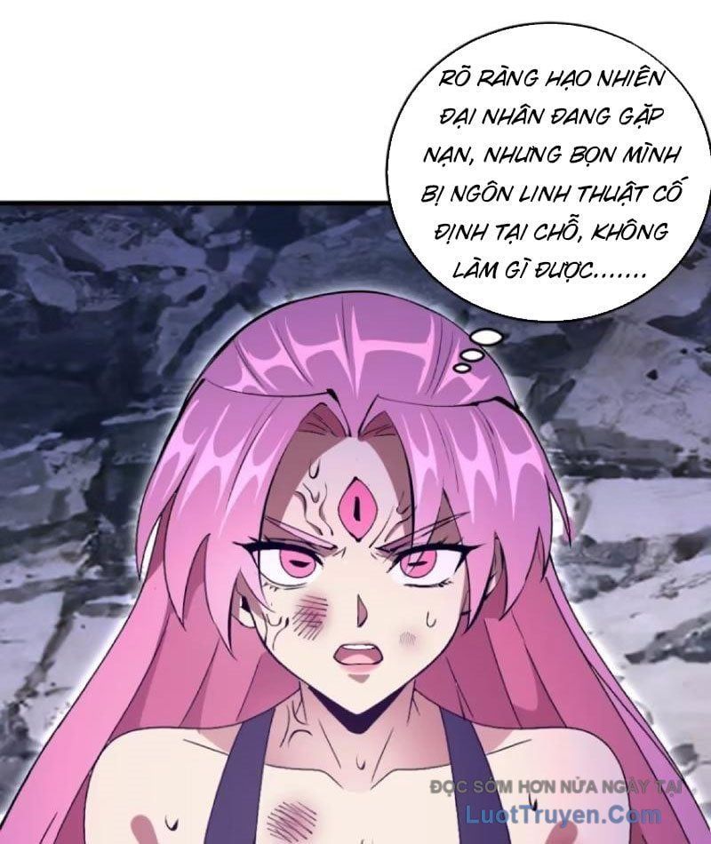 Ta Dựa Vào Hậu Cung Chinh Phục Thế Giới Chapter 85 - Trang 2