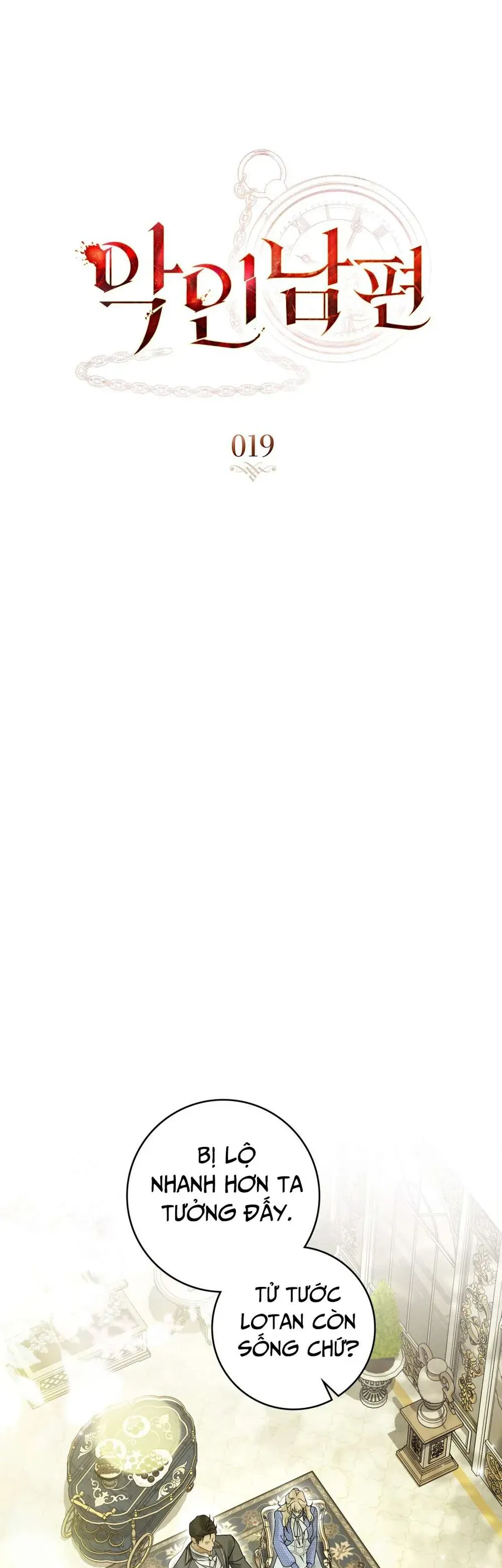 Người Chồng Độc Ác Chapter 19 - Trang 2