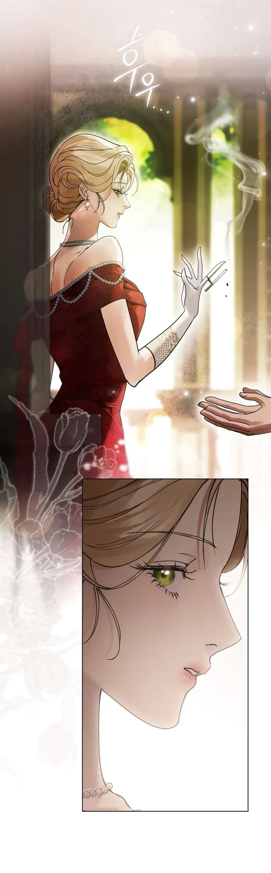 Người Chồng Độc Ác Chapter 19 - Trang 2