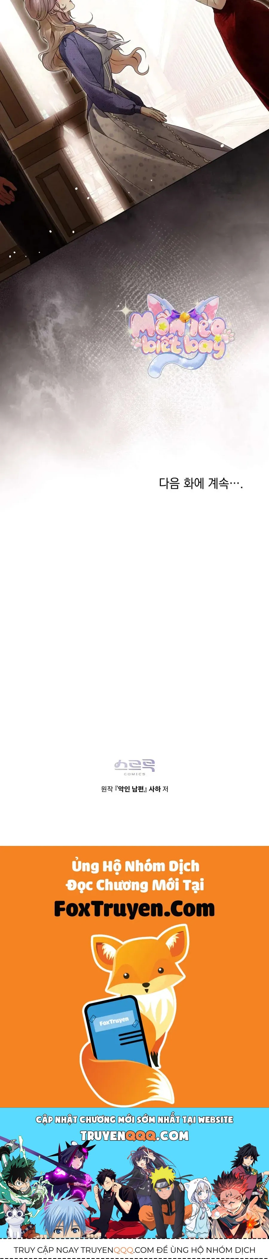 Người Chồng Độc Ác Chapter 19 - Trang 2