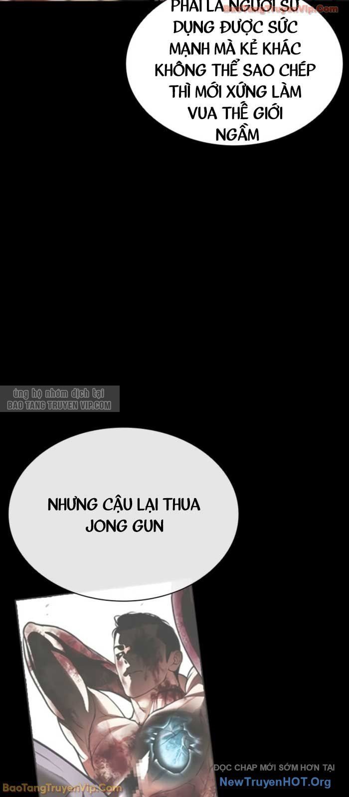 Hoán Đổi Diệu Kỳ Chapter 579 - Trang 2