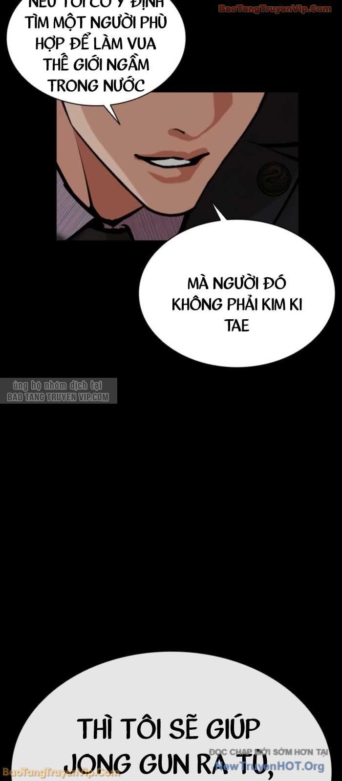 Hoán Đổi Diệu Kỳ Chapter 579 - Trang 2