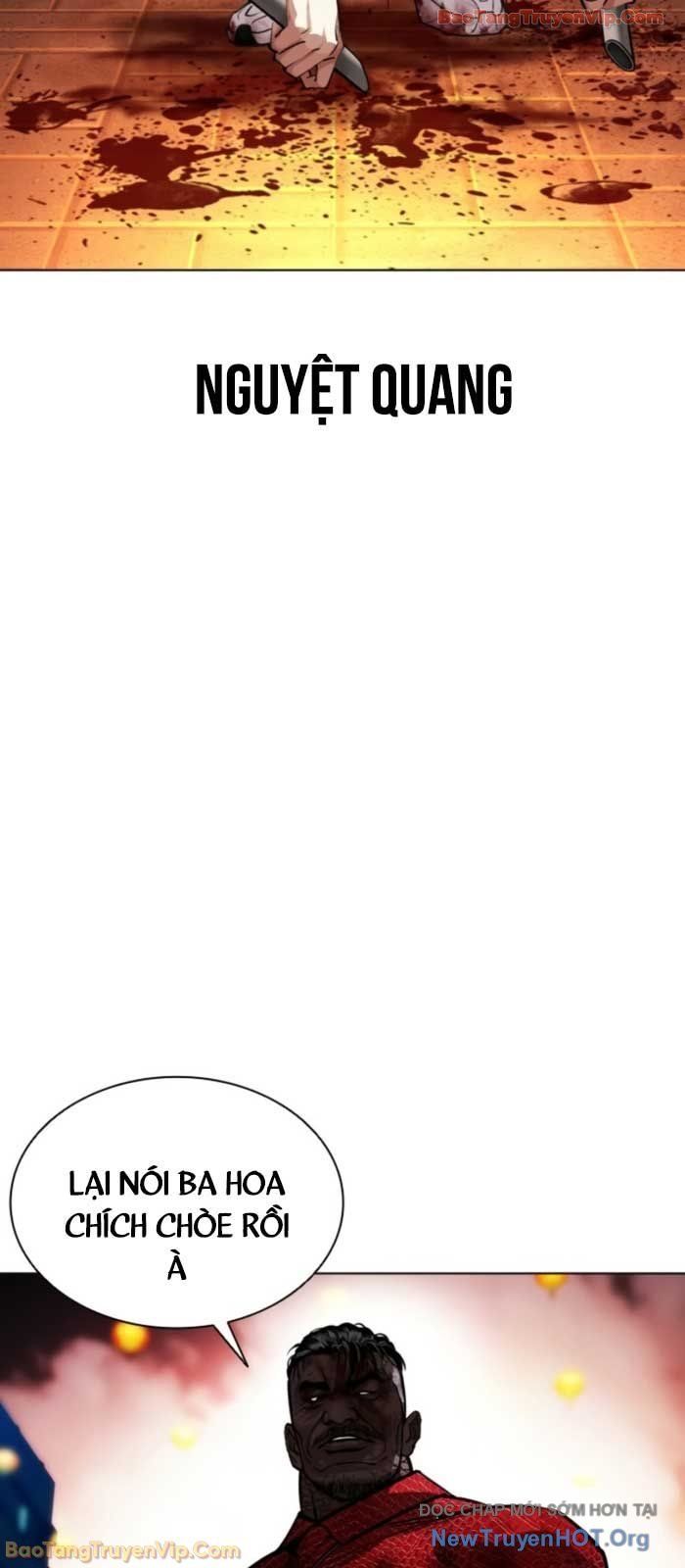 Hoán Đổi Diệu Kỳ Chapter 579 - Trang 2