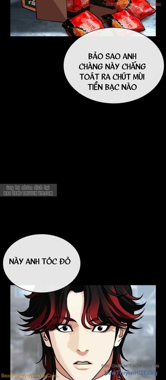 Hoán Đổi Diệu Kỳ Chapter 579 - Trang 2