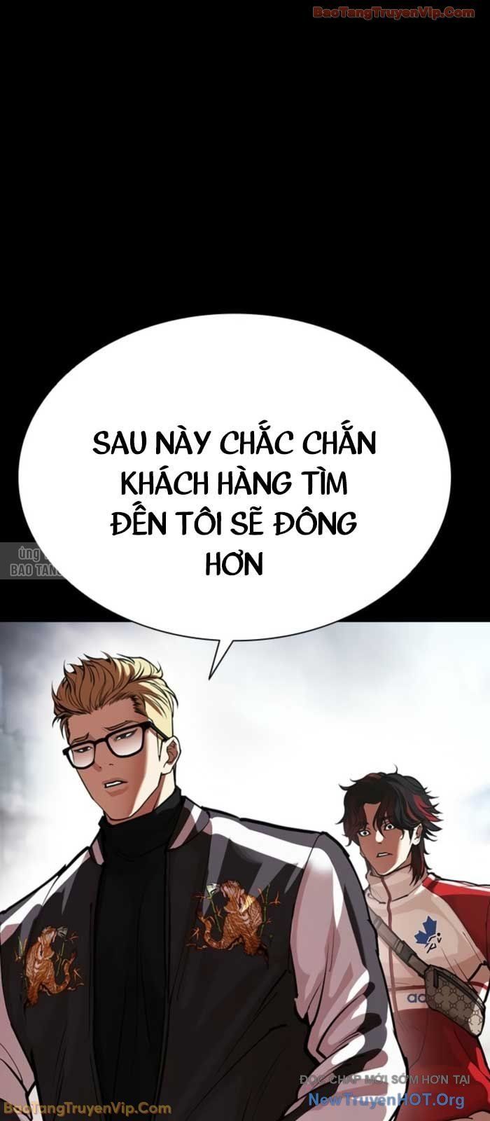 Hoán Đổi Diệu Kỳ Chapter 579 - Trang 2