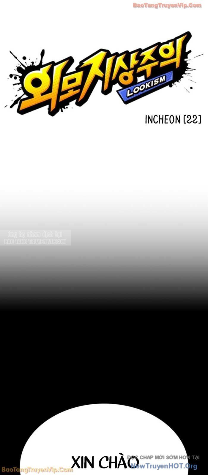 Hoán Đổi Diệu Kỳ Chapter 579 - Trang 2