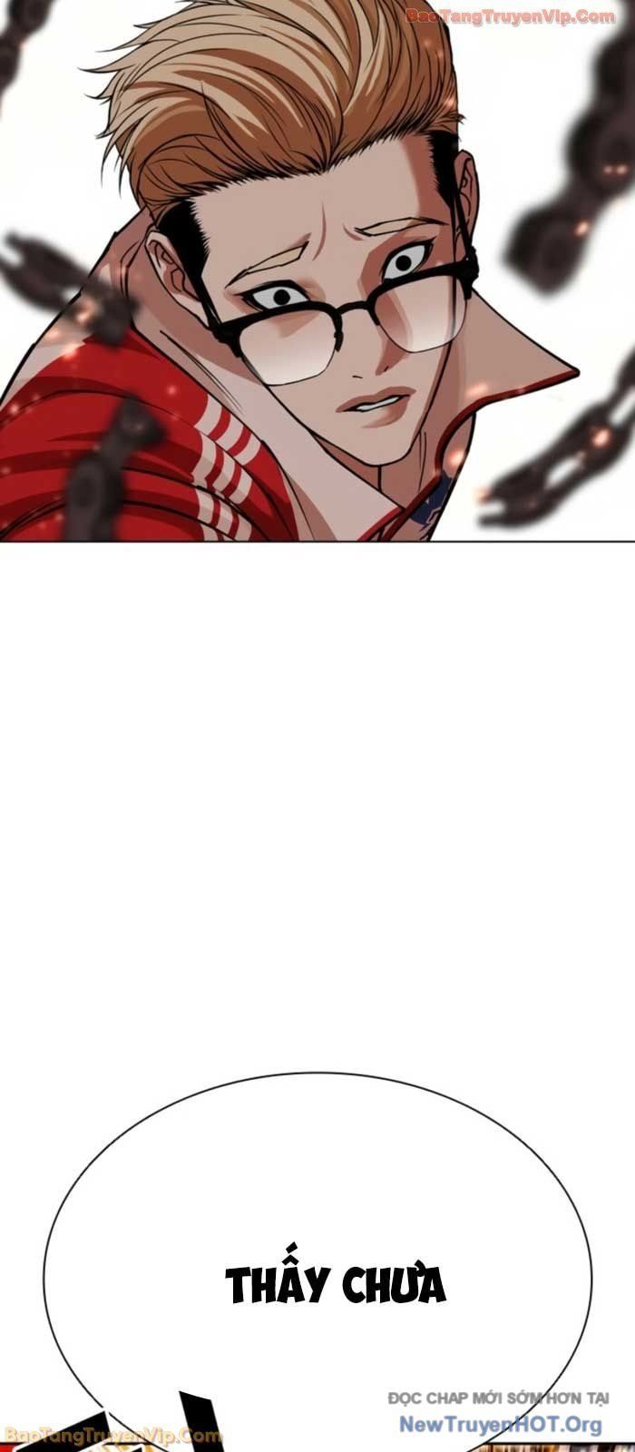 Hoán Đổi Diệu Kỳ Chapter 579 - Trang 2