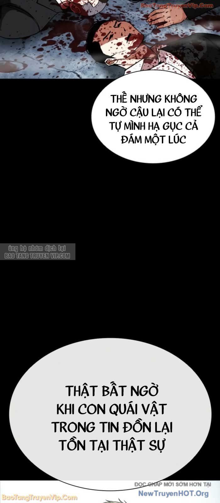 Hoán Đổi Diệu Kỳ Chapter 579 - Trang 2