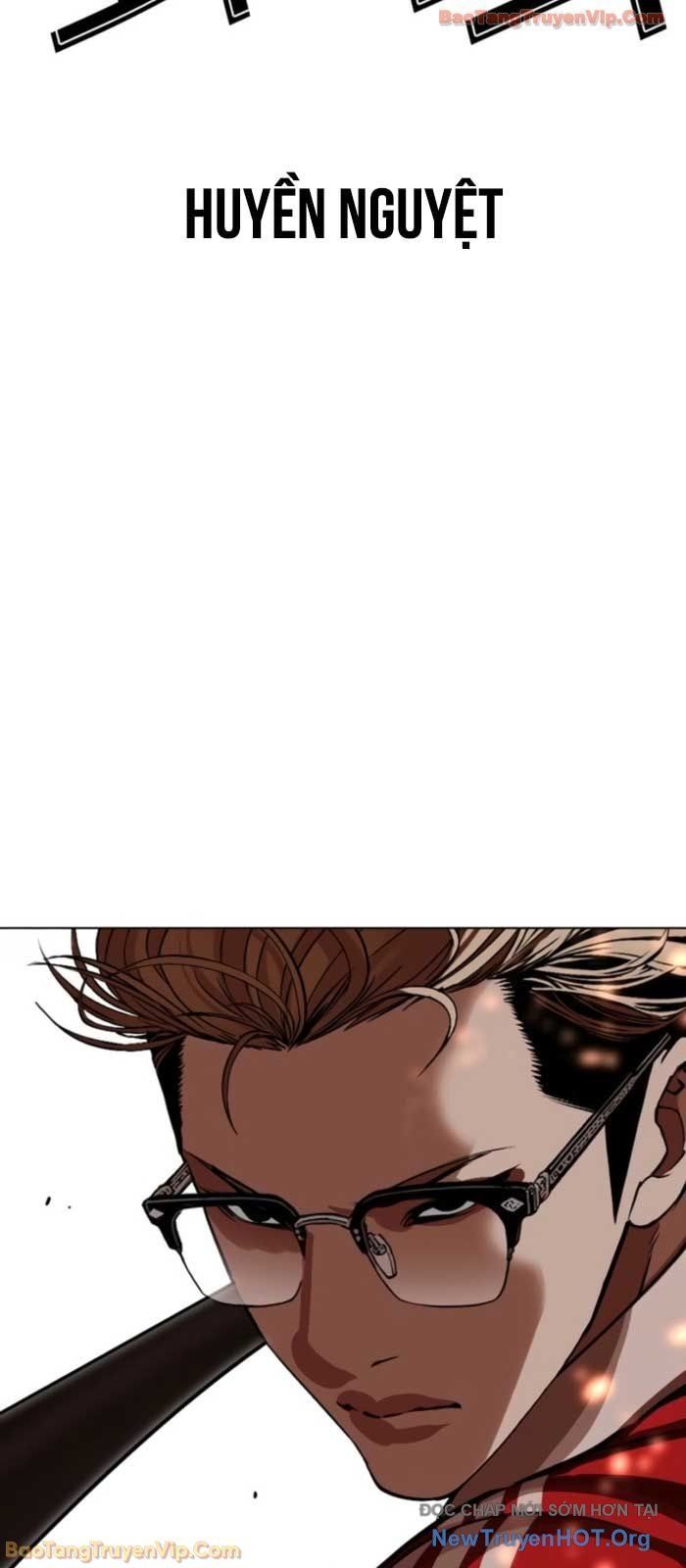 Hoán Đổi Diệu Kỳ Chapter 579 - Trang 2