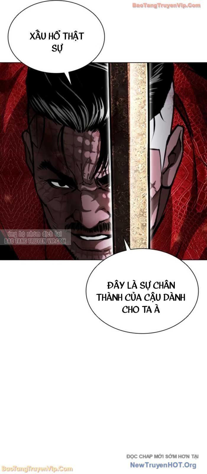 Hoán Đổi Diệu Kỳ Chapter 579 - Trang 2