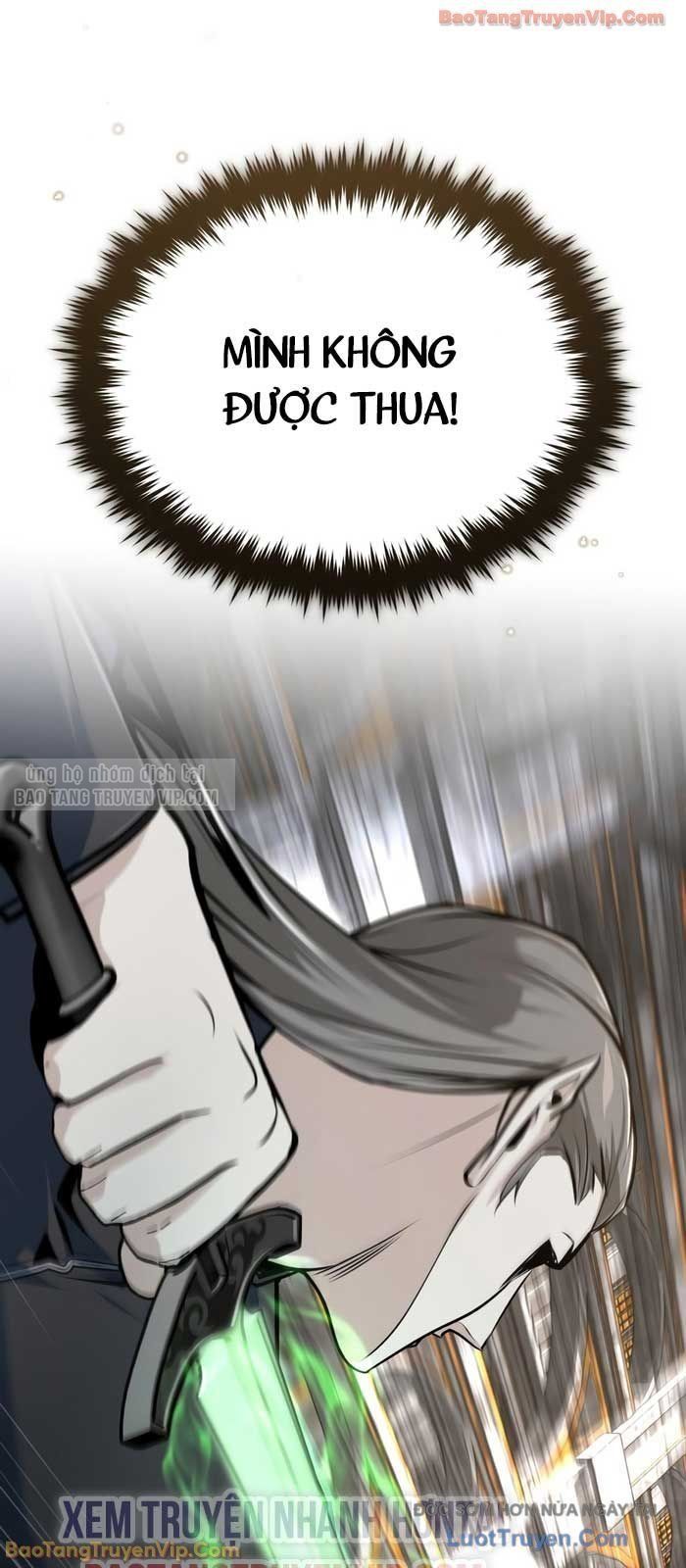 Giáo Sư Gián Điệp Chapter 142 - Trang 2