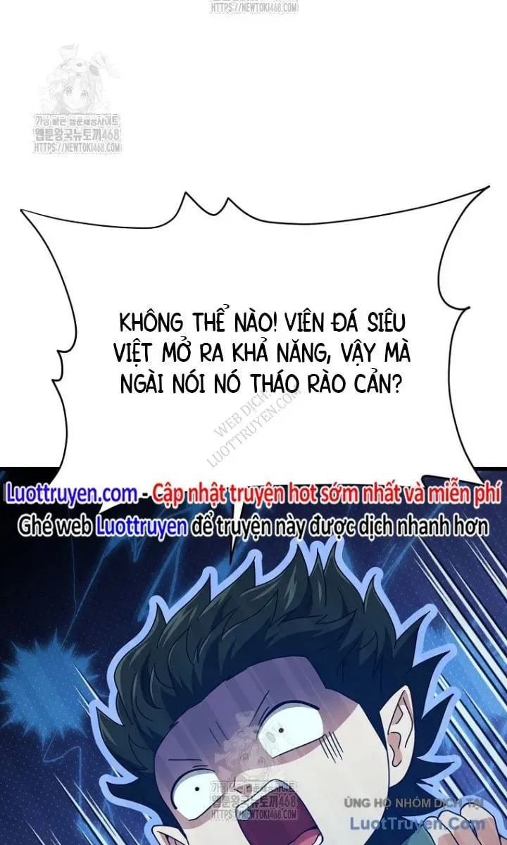 Bố Tôi Quá Mạnh Chapter 220 - Trang 2