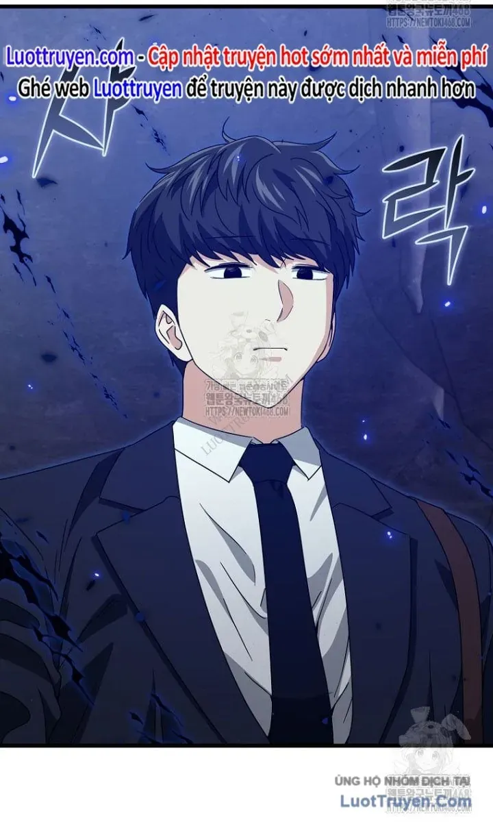 Bố Tôi Quá Mạnh Chapter 220 - Trang 2