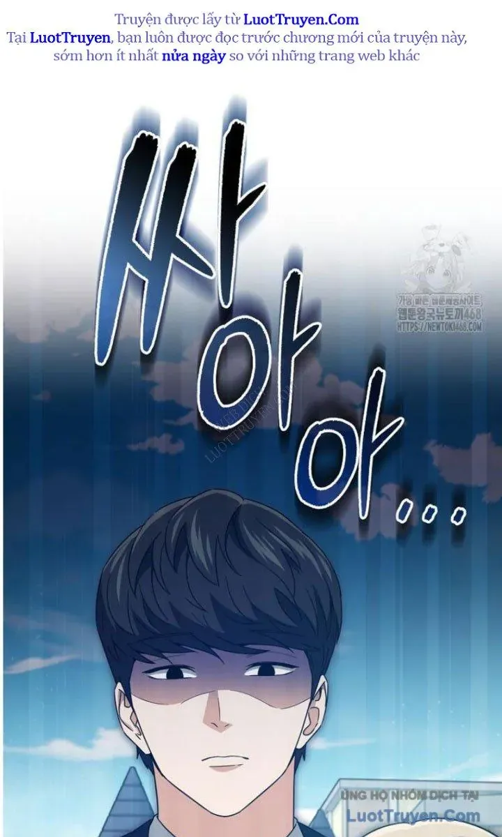 Bố Tôi Quá Mạnh Chapter 221 - Trang 2