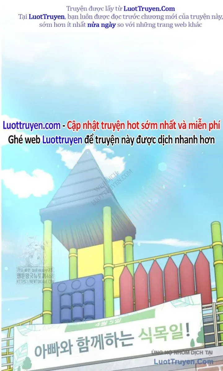 Bố Tôi Quá Mạnh Chapter 221 - Trang 2