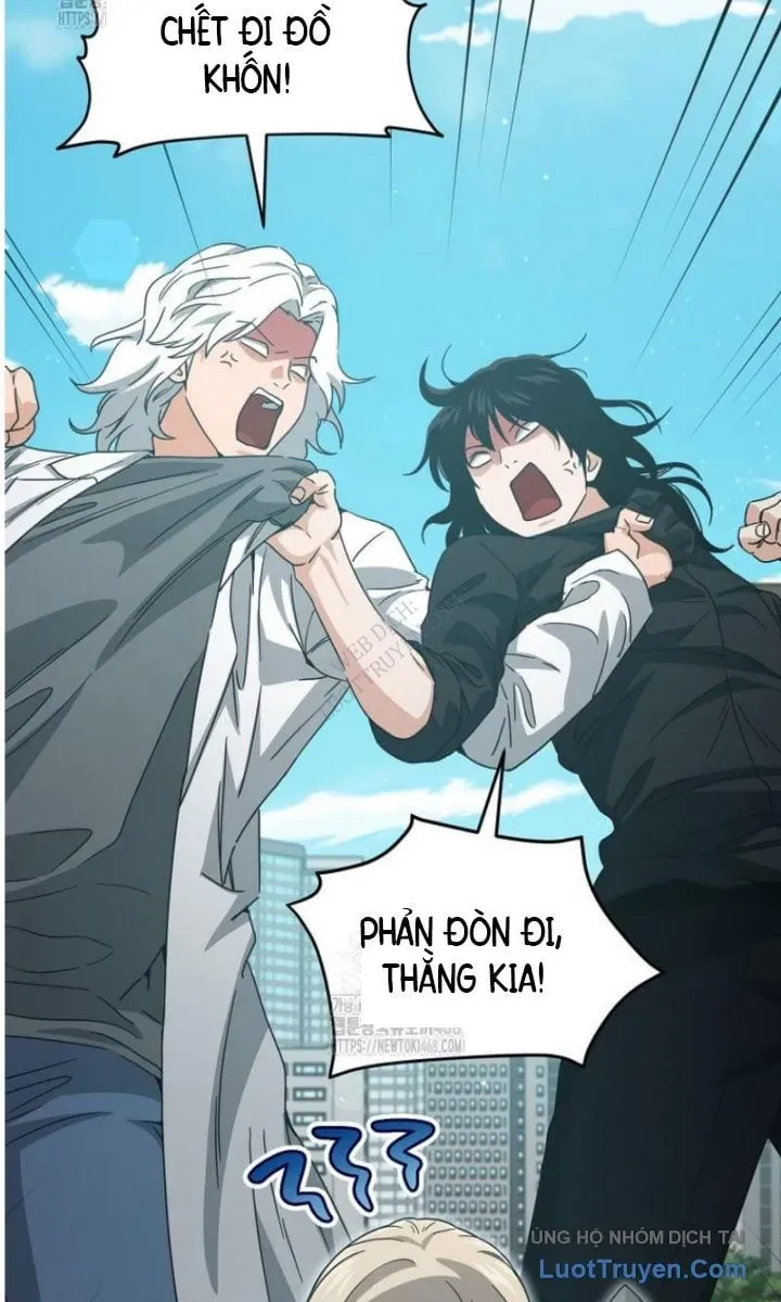 Bố Tôi Quá Mạnh Chapter 221 - Trang 2