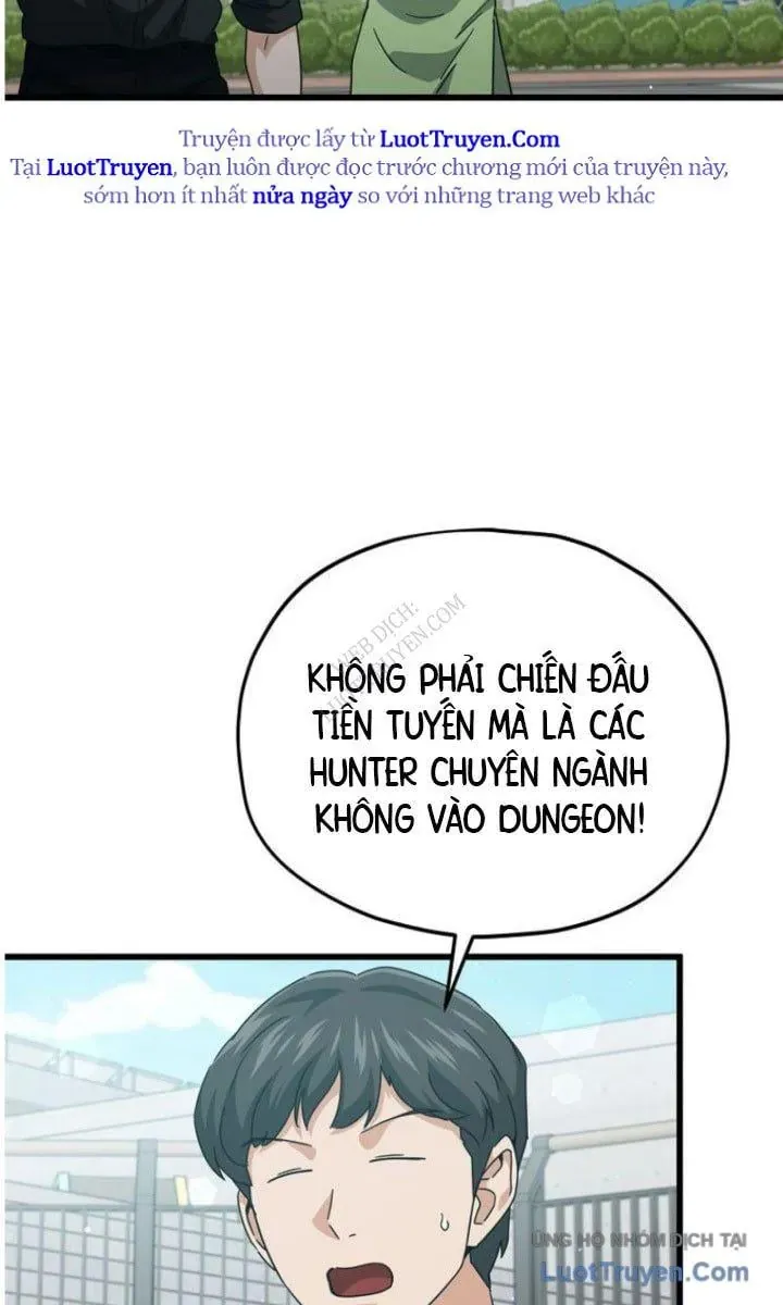 Bố Tôi Quá Mạnh Chapter 221 - Trang 2