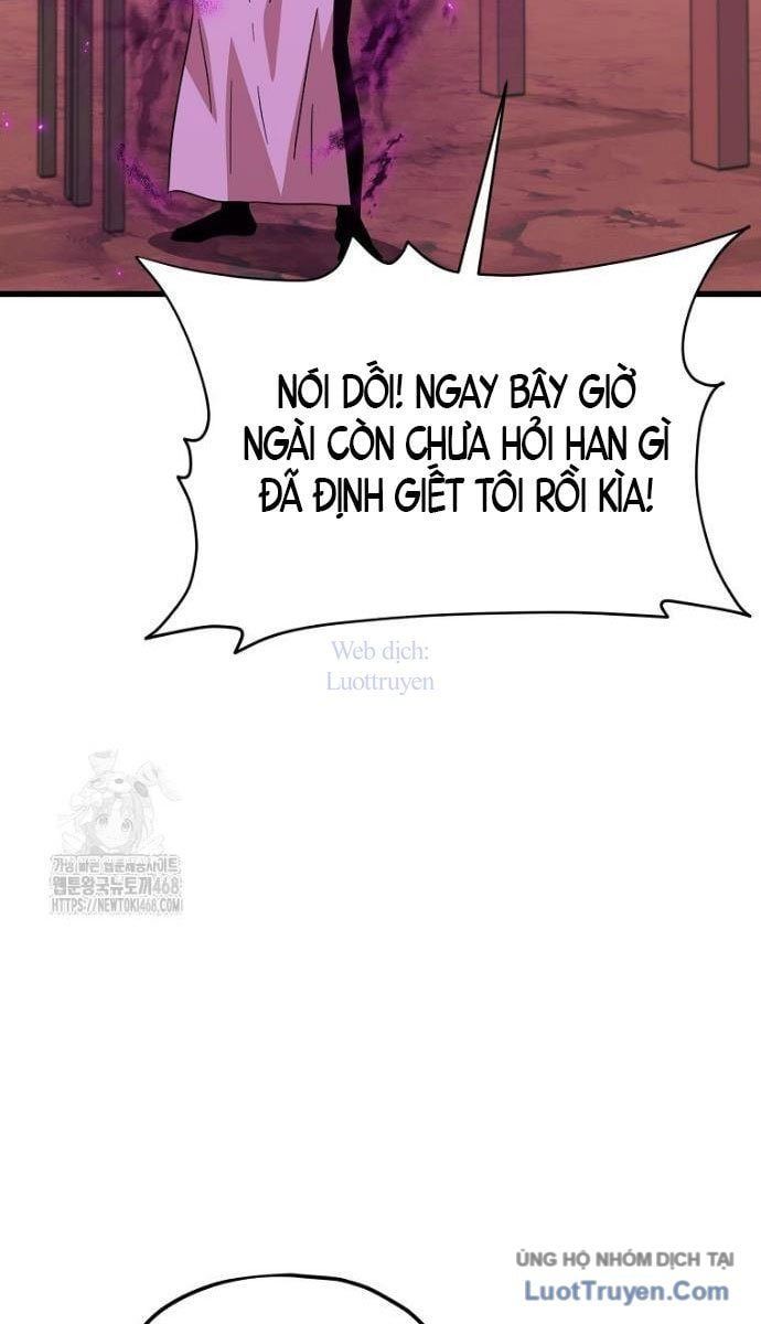 Bố Tôi Quá Mạnh Chapter 222 - Trang 2