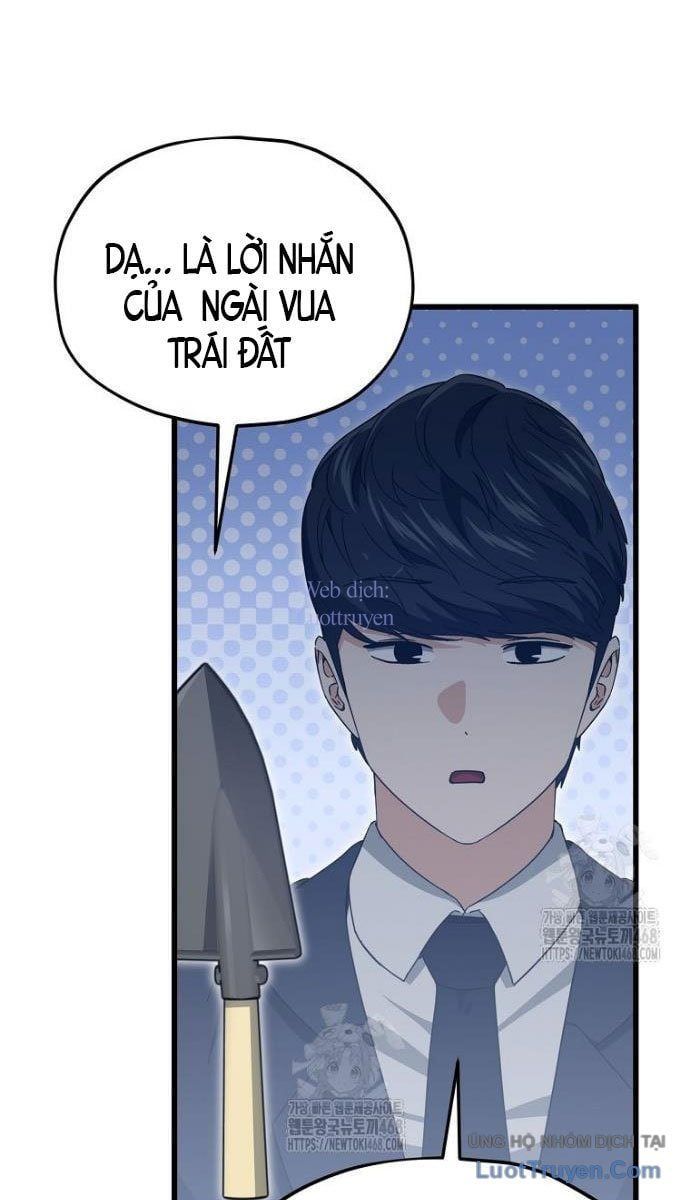 Bố Tôi Quá Mạnh Chapter 222 - Trang 2