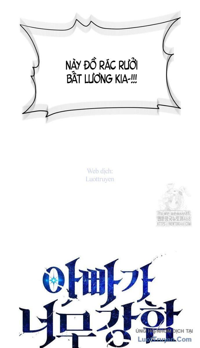 Bố Tôi Quá Mạnh Chapter 222 - Trang 2