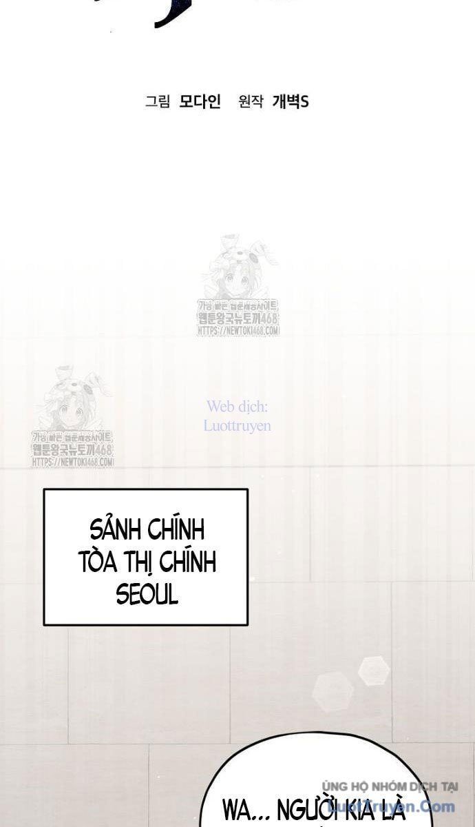 Bố Tôi Quá Mạnh Chapter 222 - Trang 2